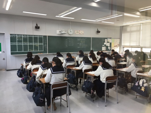 到達度テスト（中2） | 中等部 | 開智中学校・高等学校