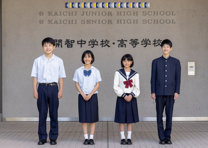 ロゴ説明・制服 | 学校概要 | 開智中学校・高等学校