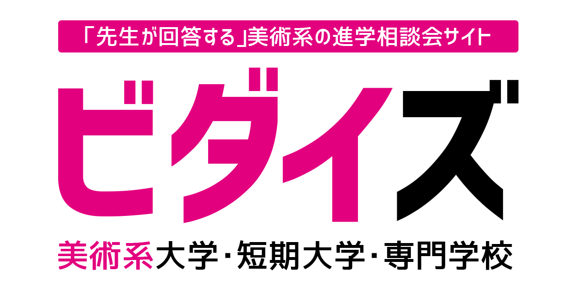 トップページ│開智中学校・高等学校公式掲示板